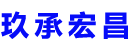 平凉